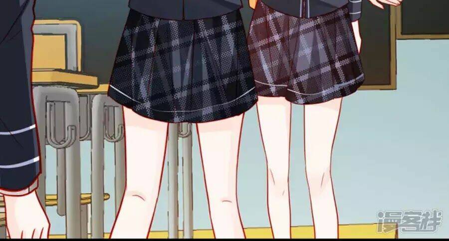 Tu La Thiếu Gia Quá Kiêu Ngạo: Chapter 77