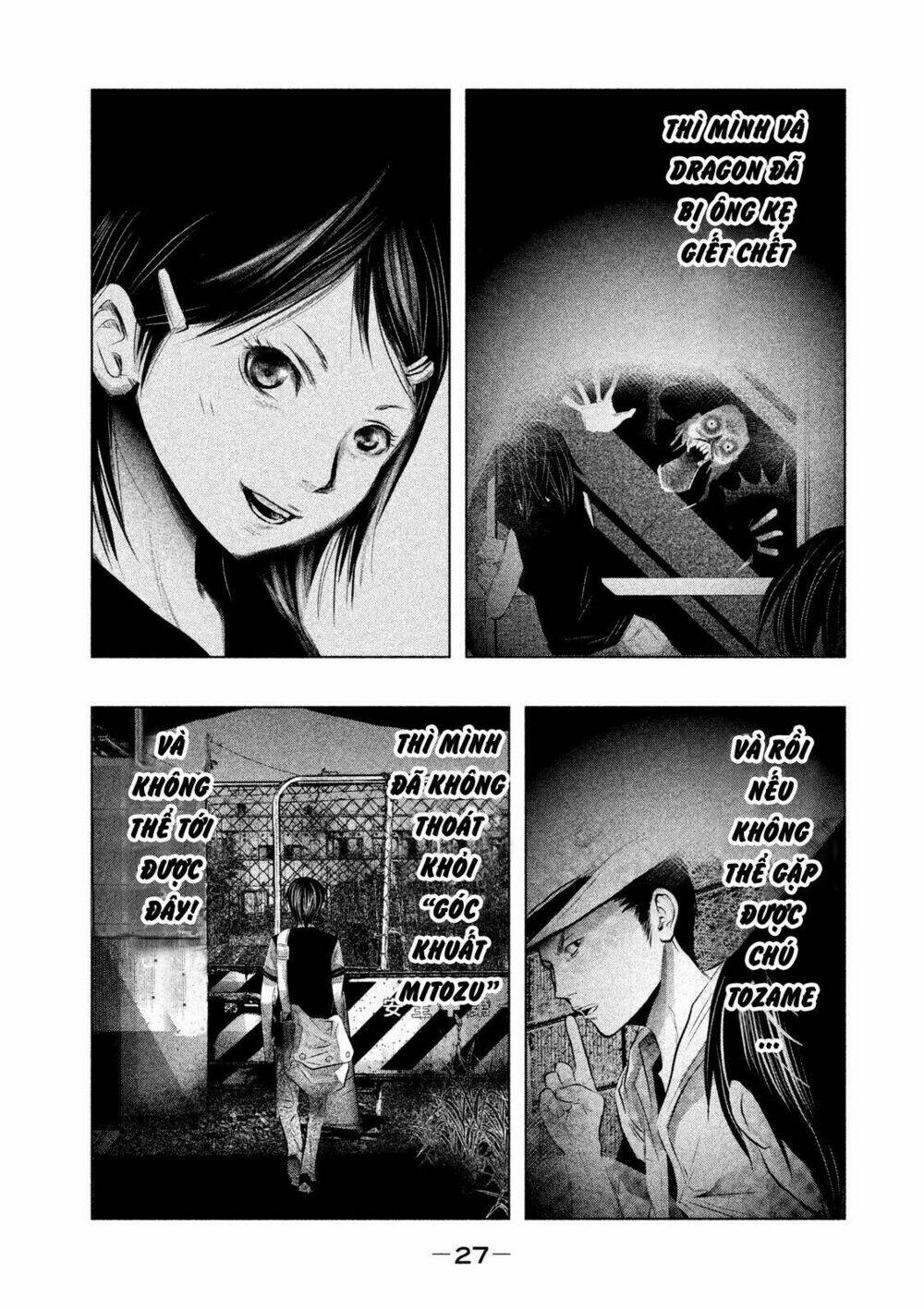 Ông Kẹ Sau 6H Tối!: Chapter 58