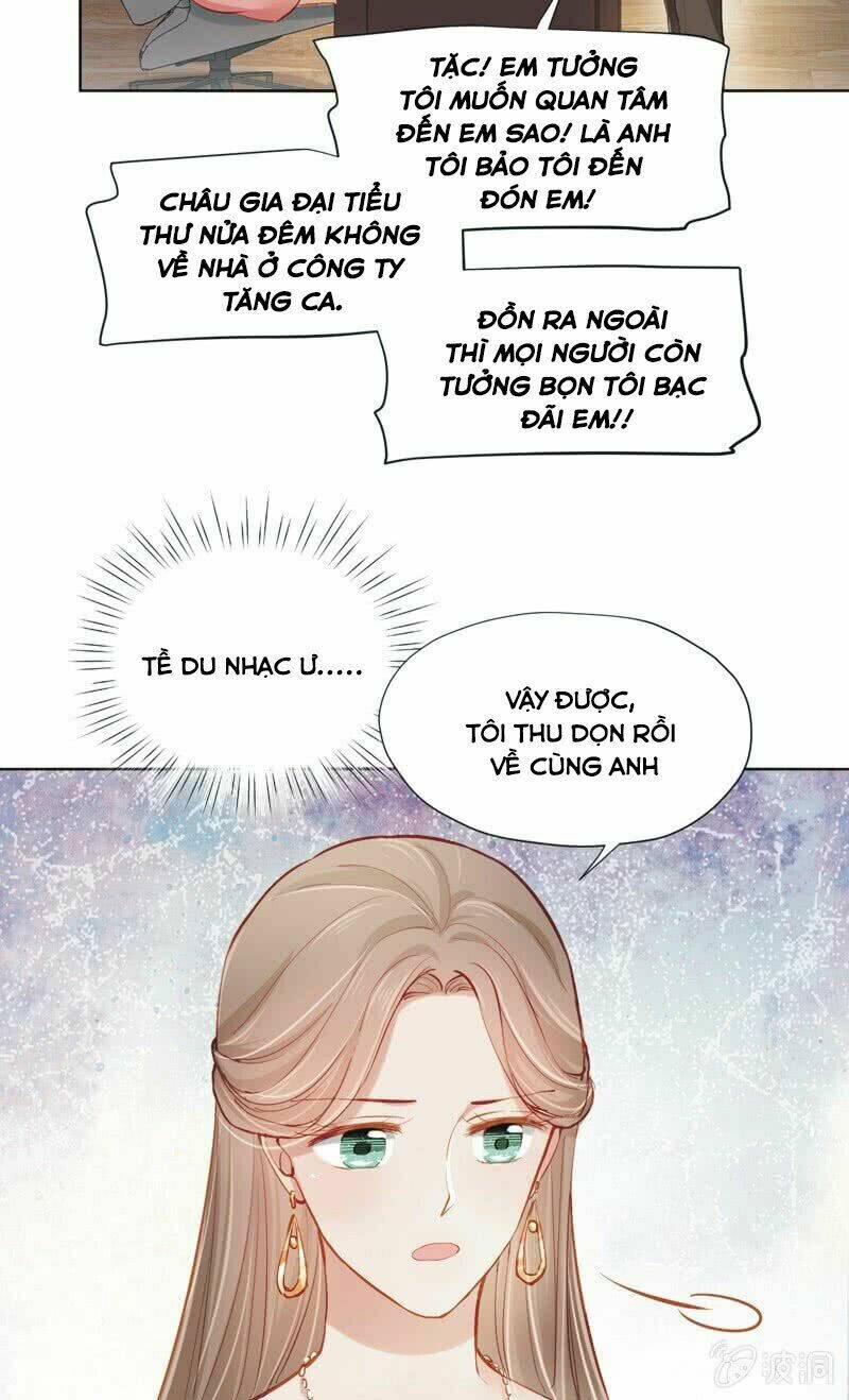 Khi Trá Luyến Nhân: Chapter 14