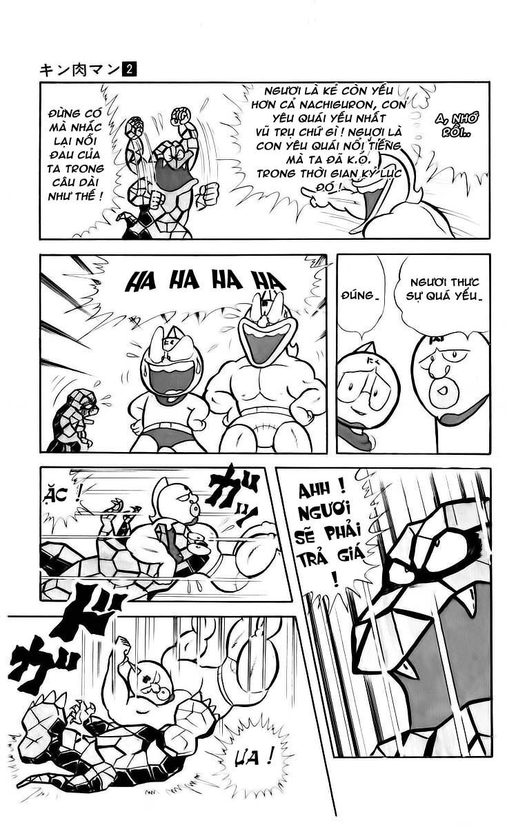 Kinniku Man: Chapter 16