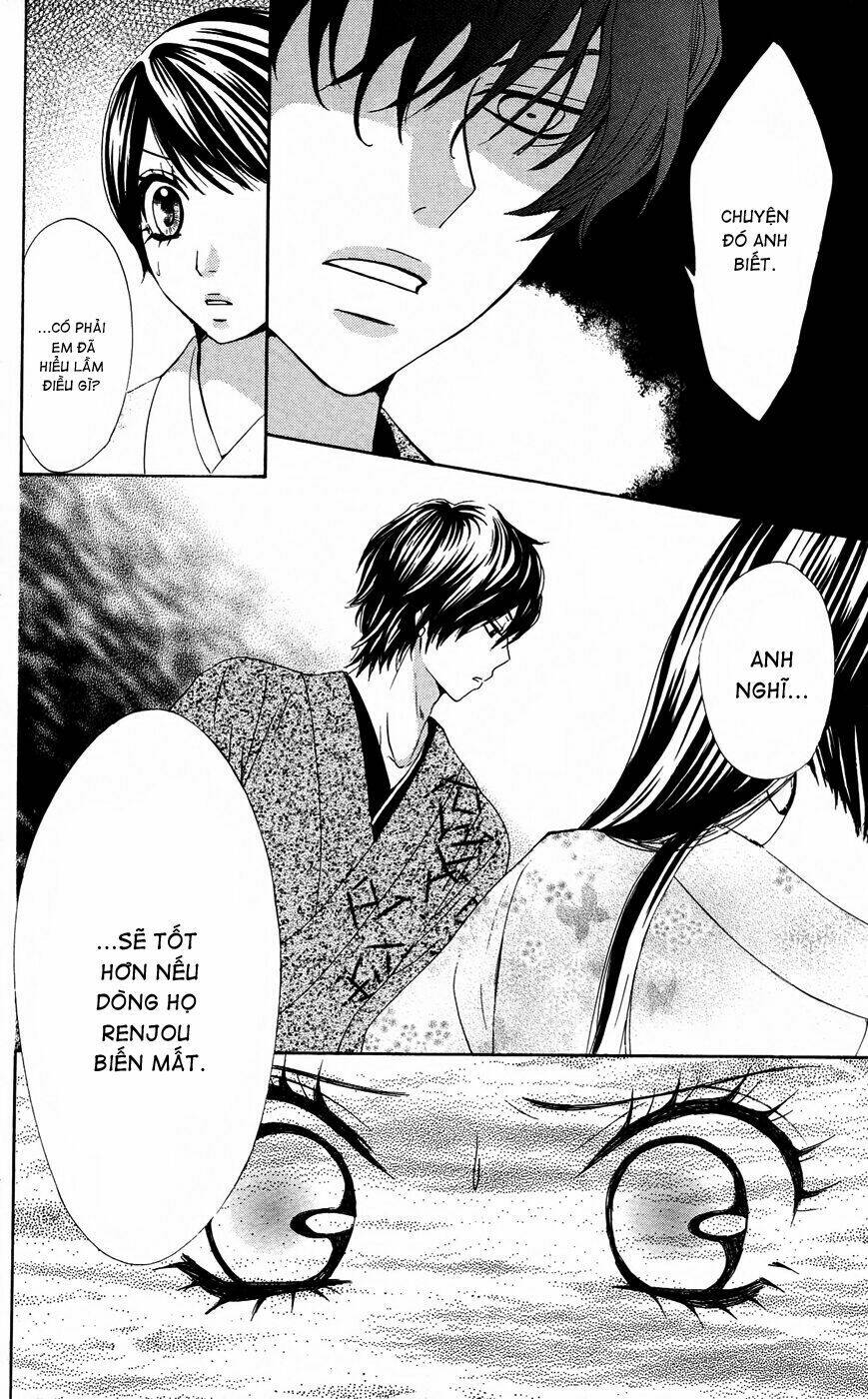 Cô dâu tiểu thư - Ojousama wa Oyomesama: Chapter 17
