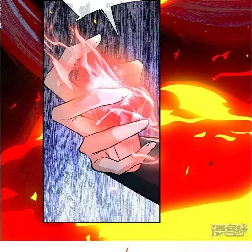 Thân Thể Của Ta Là Kiếm Chủng: Chapter 1