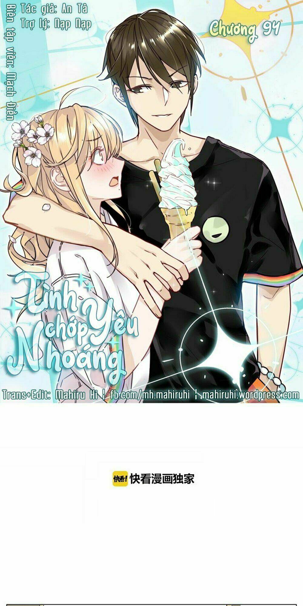 Tình Yêu Chớp Nhoáng: Chapter 94