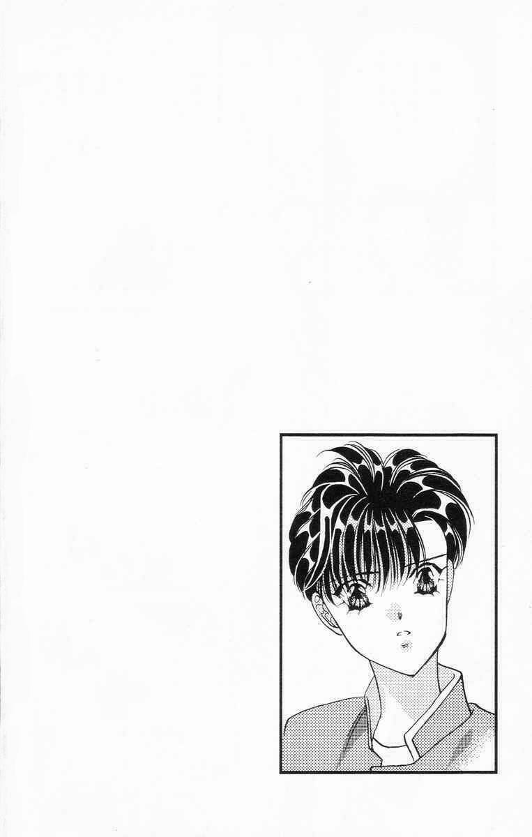 Tokyo Crazy Paradise: Chapter 30