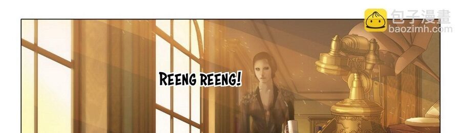 Tam Sinh Tam Thế - Thập Lý Đào Hoa: Chapter 5.5