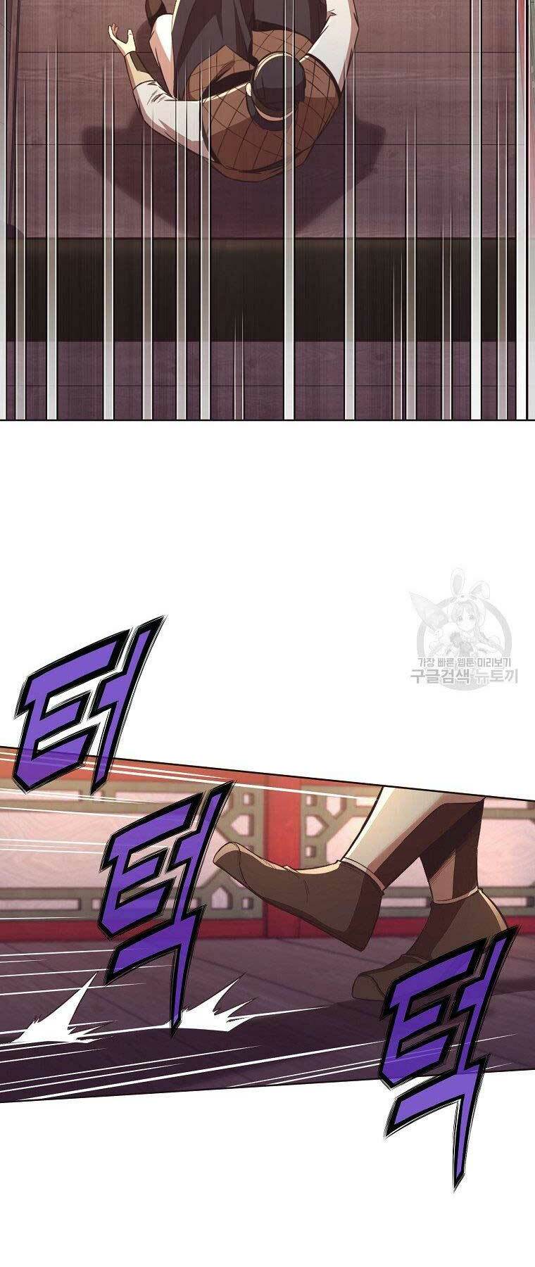 Thiên Võ Chiến Thần: Chapter 56