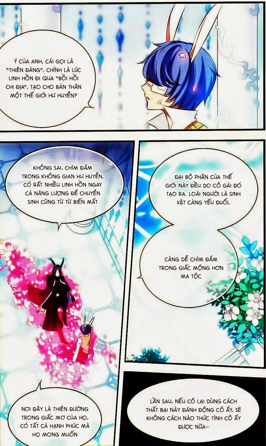 Cố Lên Nào, Đại Ma Vương: Chapter 123