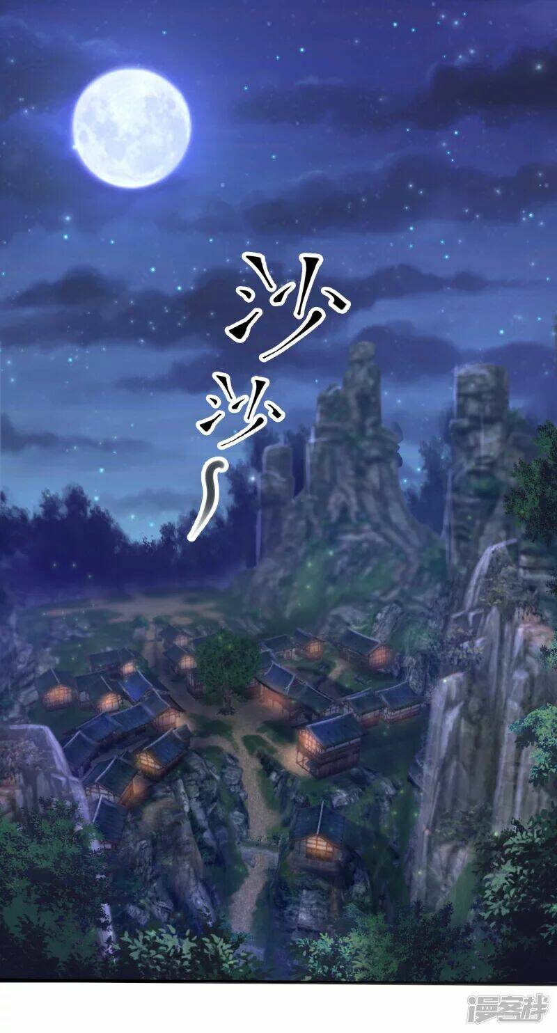 Khoa Kỹ Đại Tiên Tông: Chapter 3