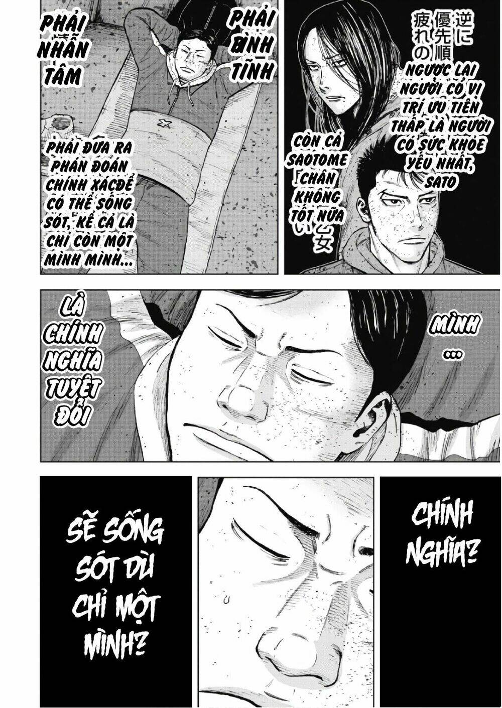 Monkey Peak - Đỉnh Núi Khỉ: Chapter 54