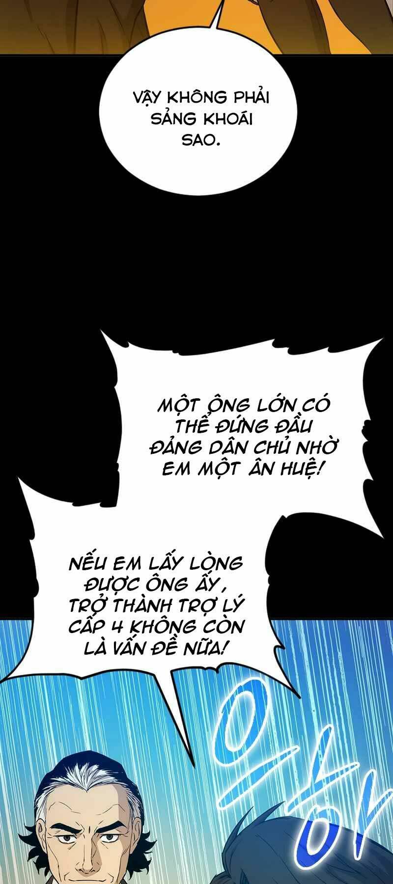 Cánh Cổng Mở Ra Đúng Ngày Đầu Tiên Tôi Thành Chính Trị Gia: Chapter 2
