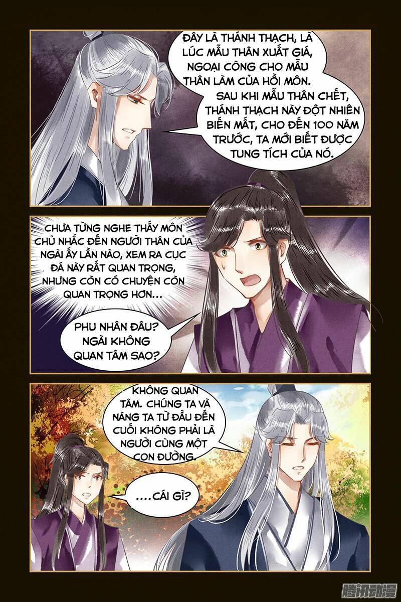 Sủng Phi Của Diêm Ma: Chapter 26