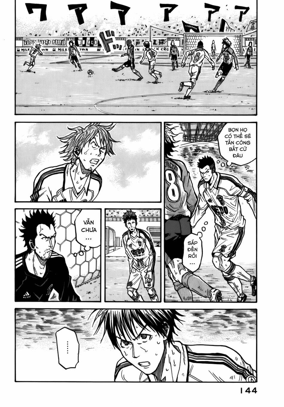 Giant Killing: Chapter 44