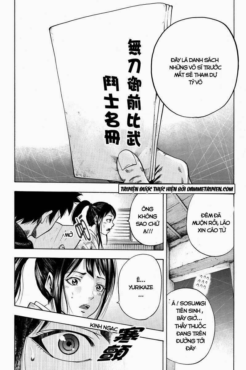 Yukikaze: Chapter 5