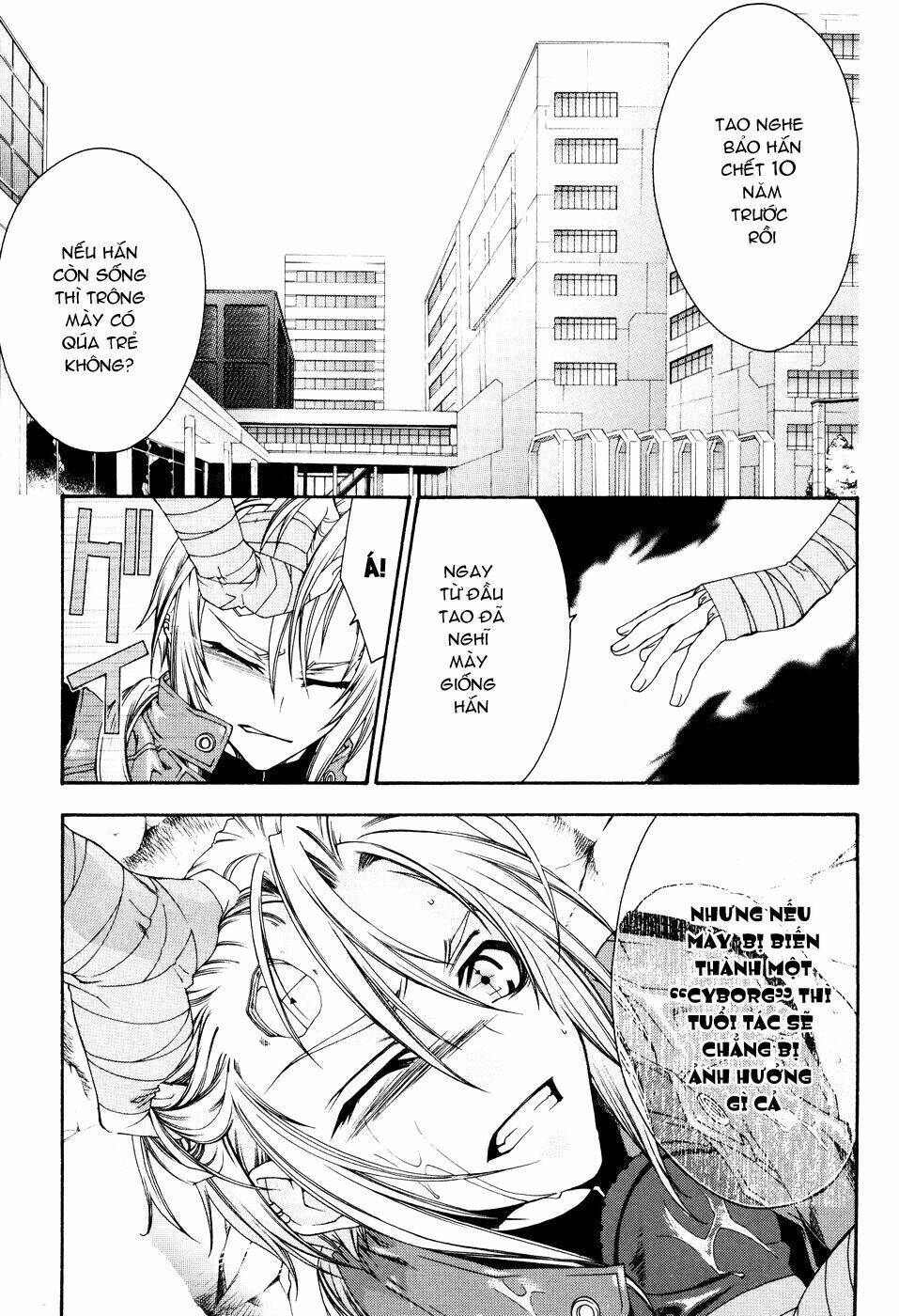 Mother Keeper: Chapter 10