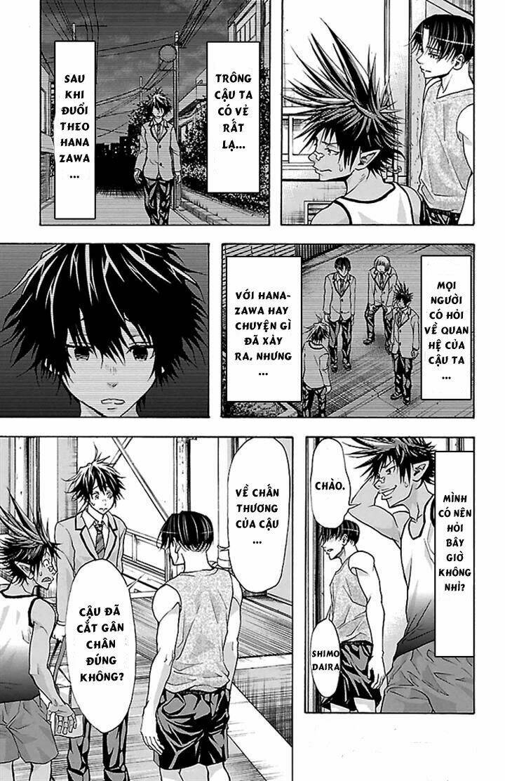 Harigane Service: Chapter 31
