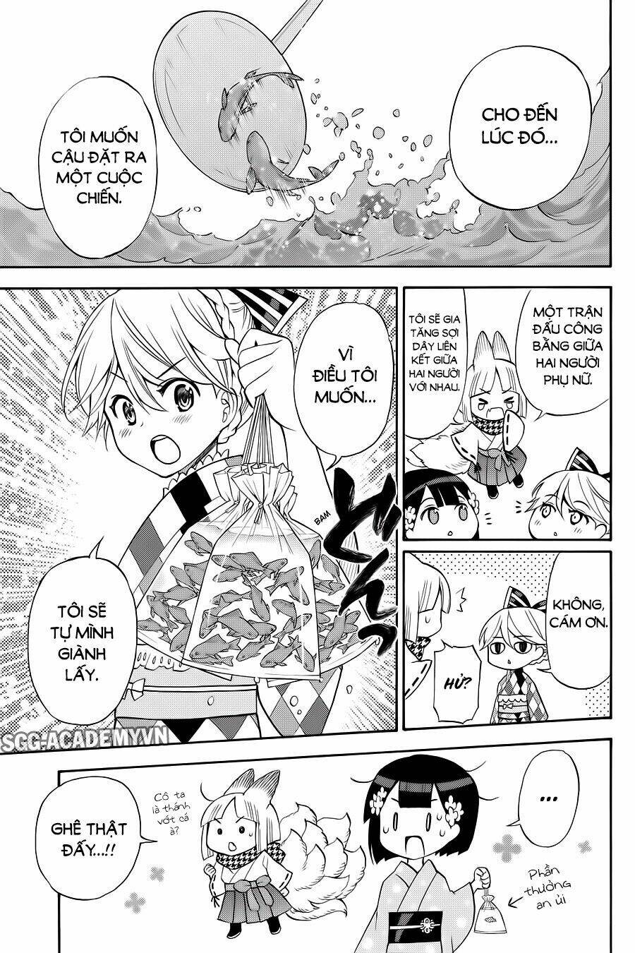 Kyou No Cerberus: Chapter 57