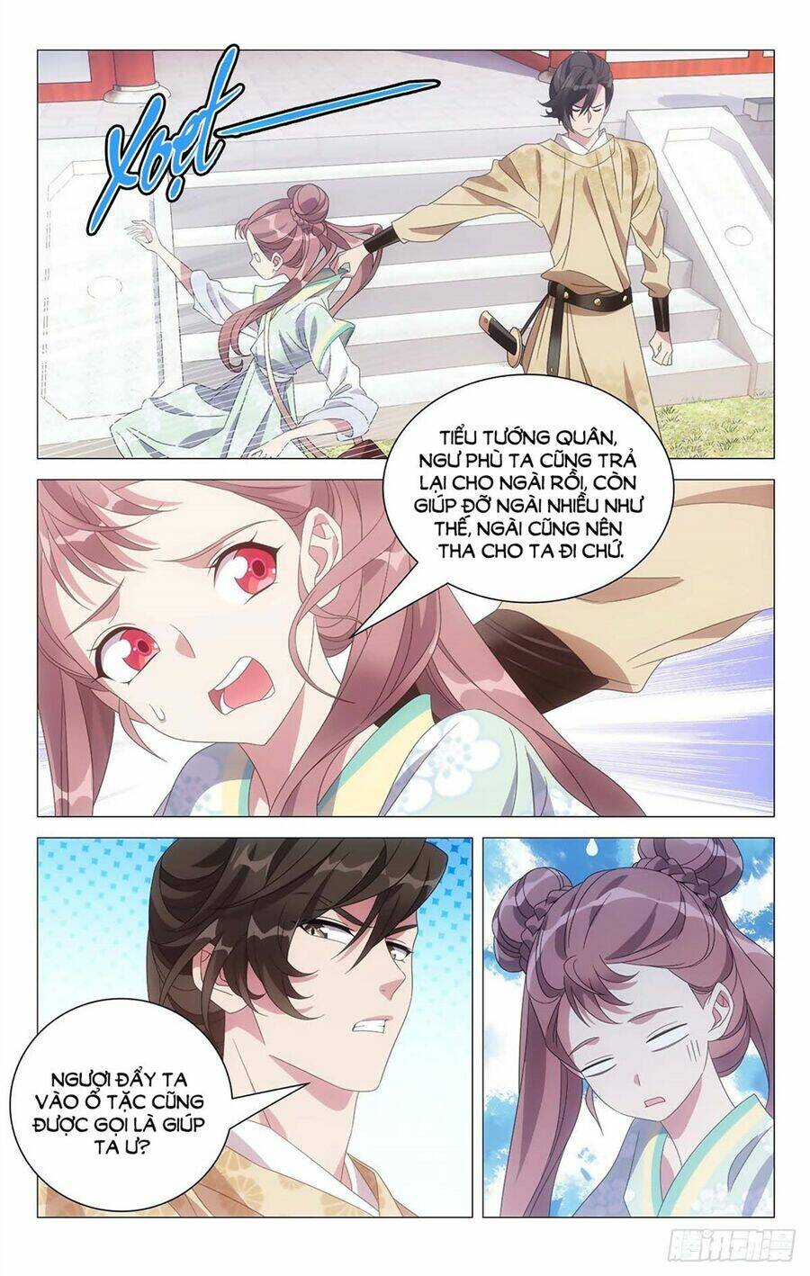 Tướng Quân! Không Nên A!: Chapter 19