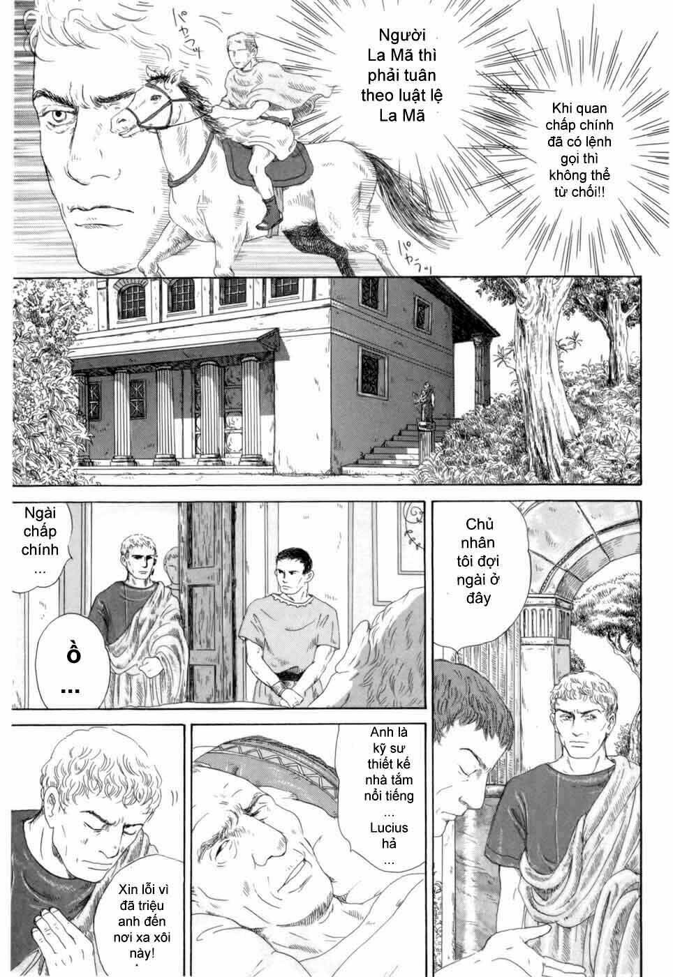 Thermae Romae: Chapter 2