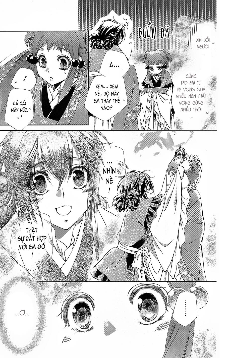 Hyakka Mangekyou: Chapter 11