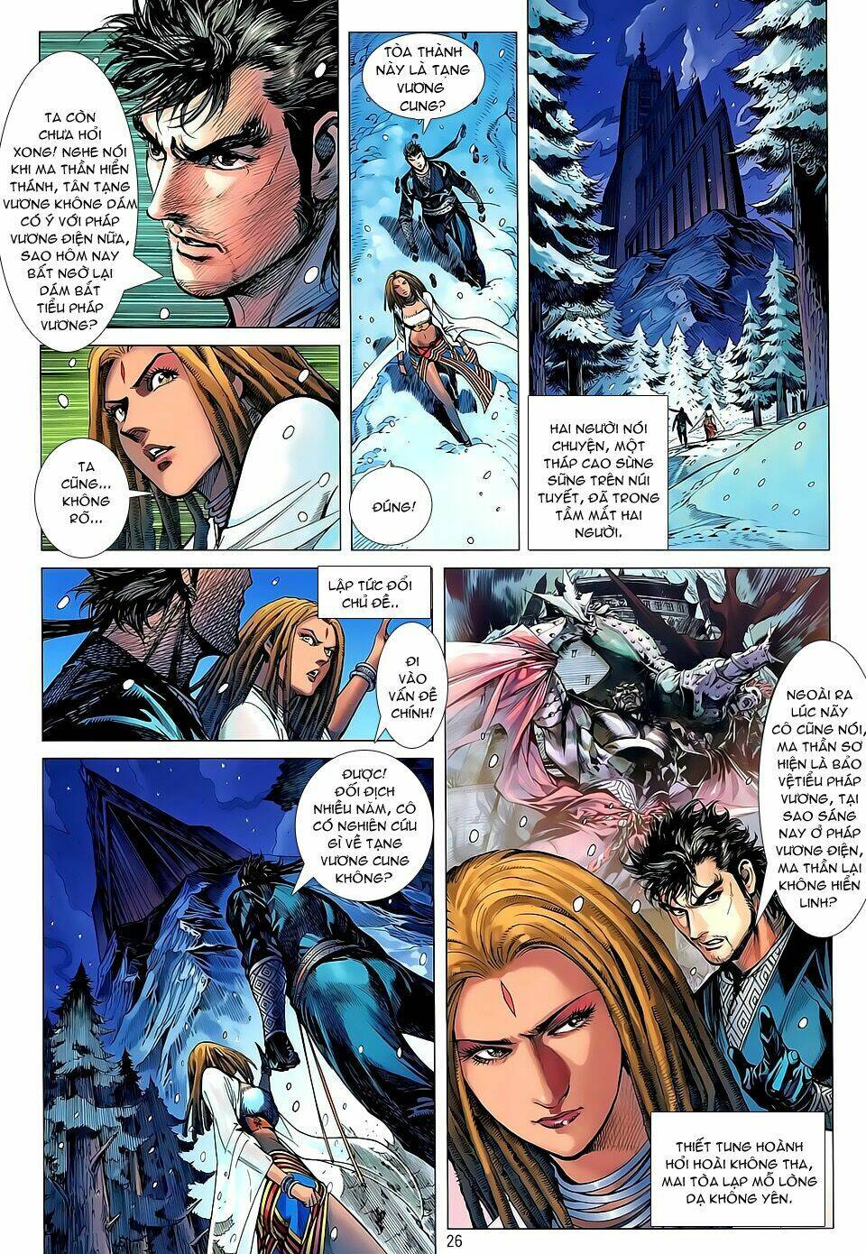 Thiết Tướng Tung Hoành: Chapter 34