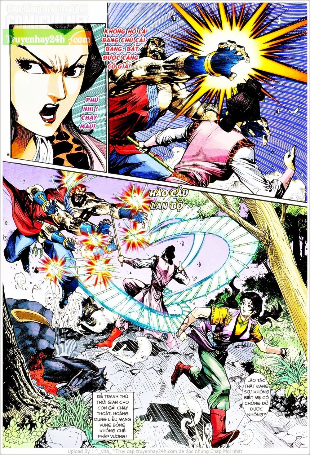 Thần Điêu Hiệp Lữ: Chapter 29