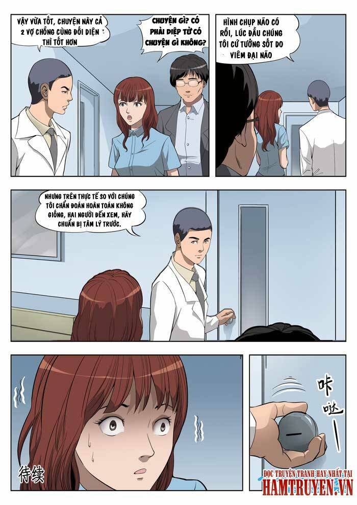 Ngụy Thủy Nghi Vân: Chapter 27