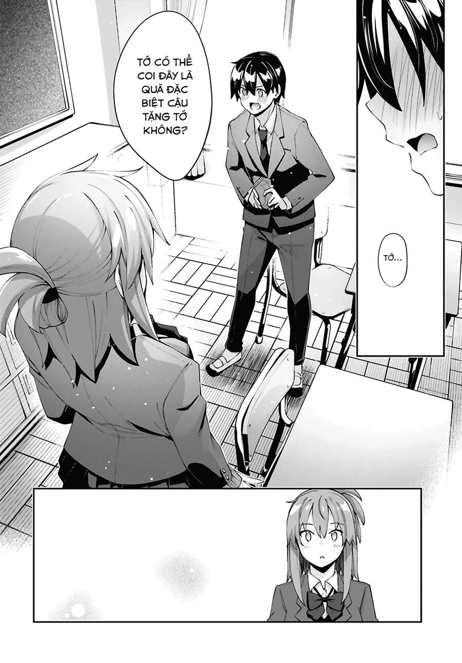 Sakurai-San Wa Kizuite Hoshii: Chapter 23