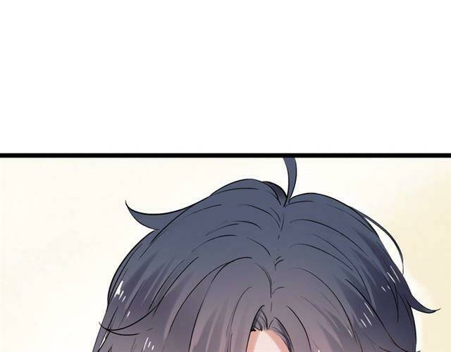 Trạch Thượng Tịch Mịch Huỳnh Hỏa: Chapter 11