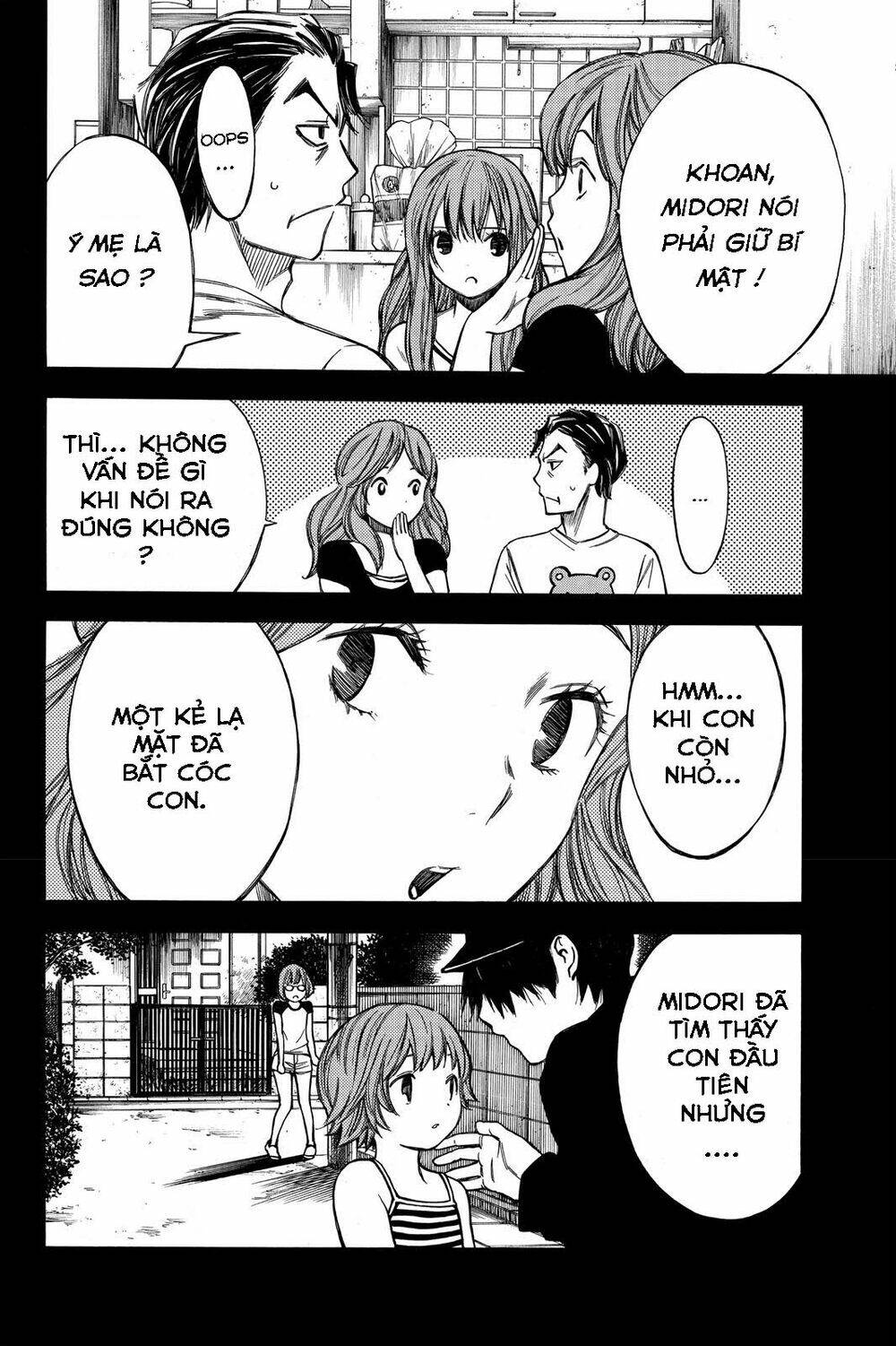 Hone Ga Kusaru Made: Chapter 35