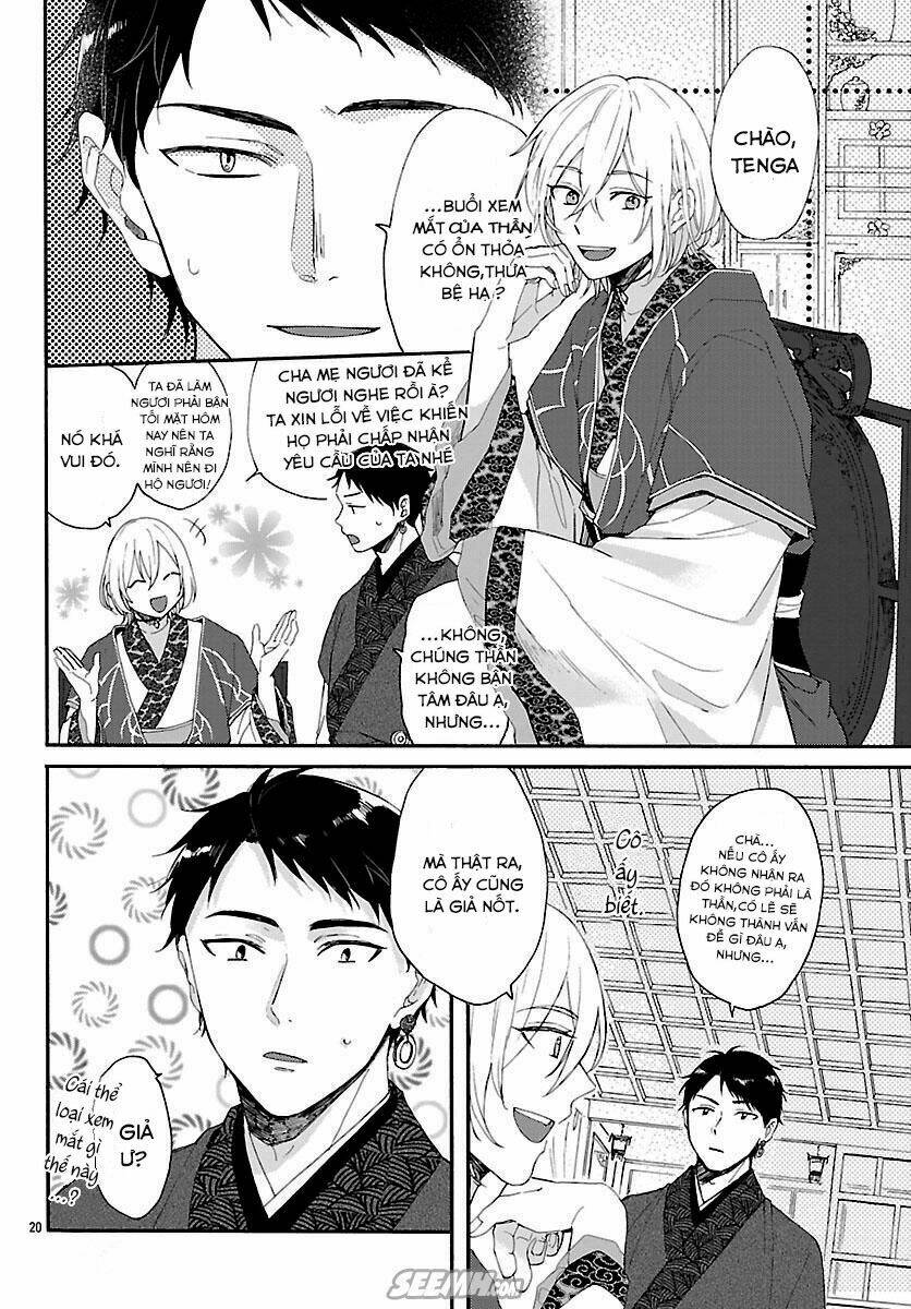 Matsurika Kanriden: Chapter 2