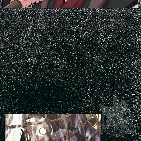 Thiên Võ Chiến Thần: Chapter 36