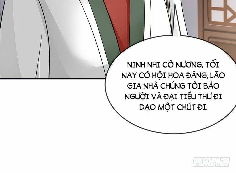 Thanh Cung Chi Ninh Mặc Vô Thanh: Chapter 1