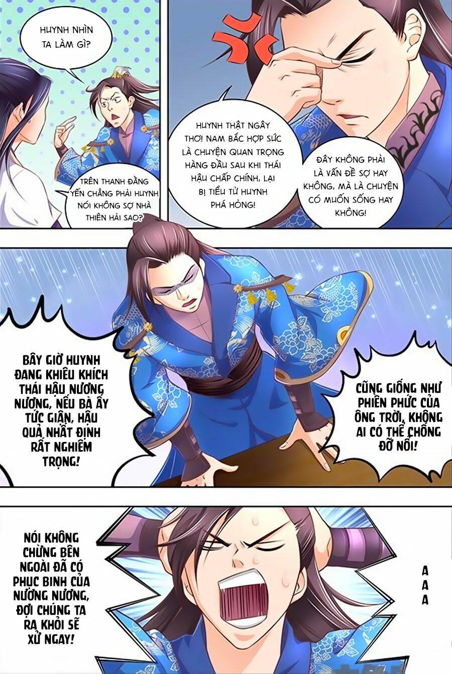 Trạch Thiên Ký: Chapter 27.2