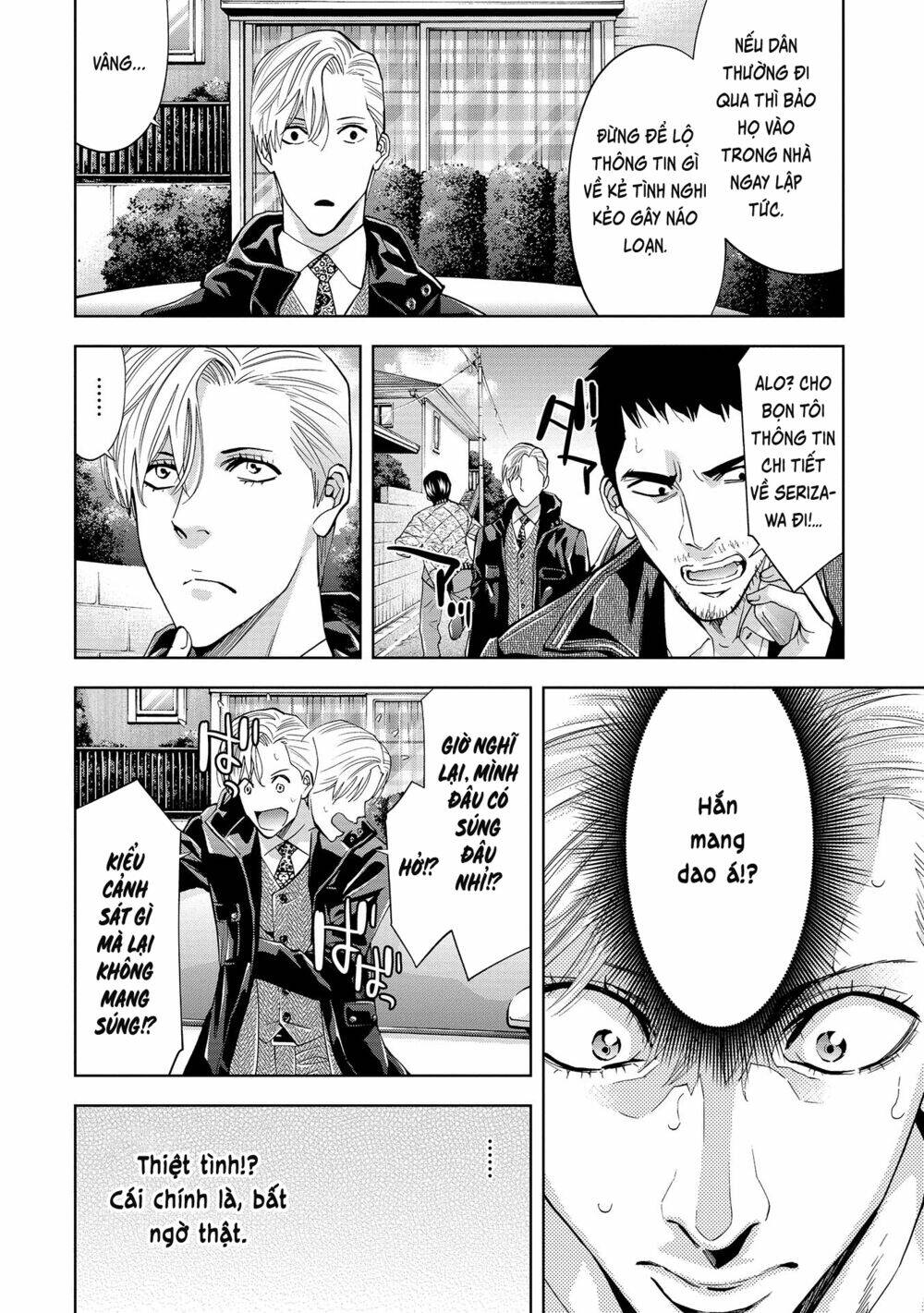 Change The World (Kanzaki Yuuya): Chapter 3