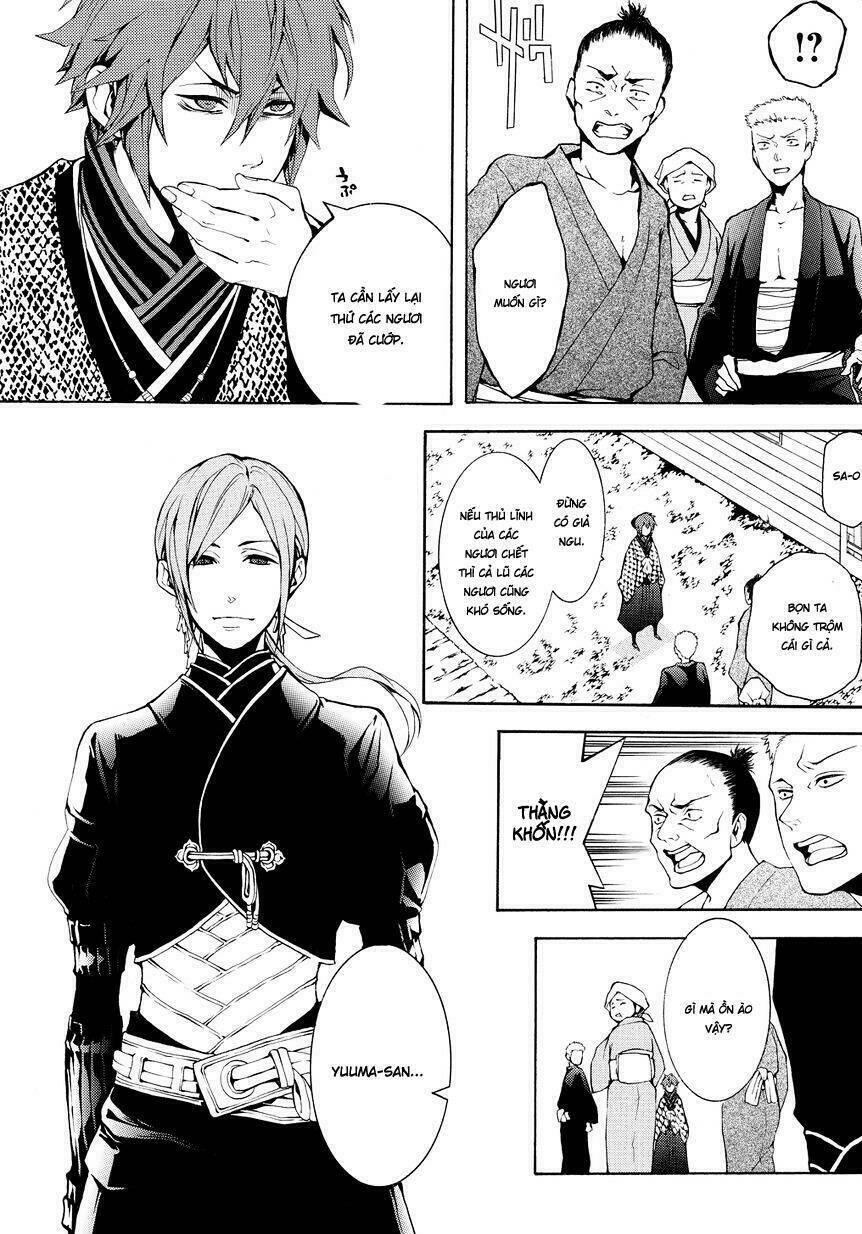 Rengoku Ni Warau: Chapter 2.2