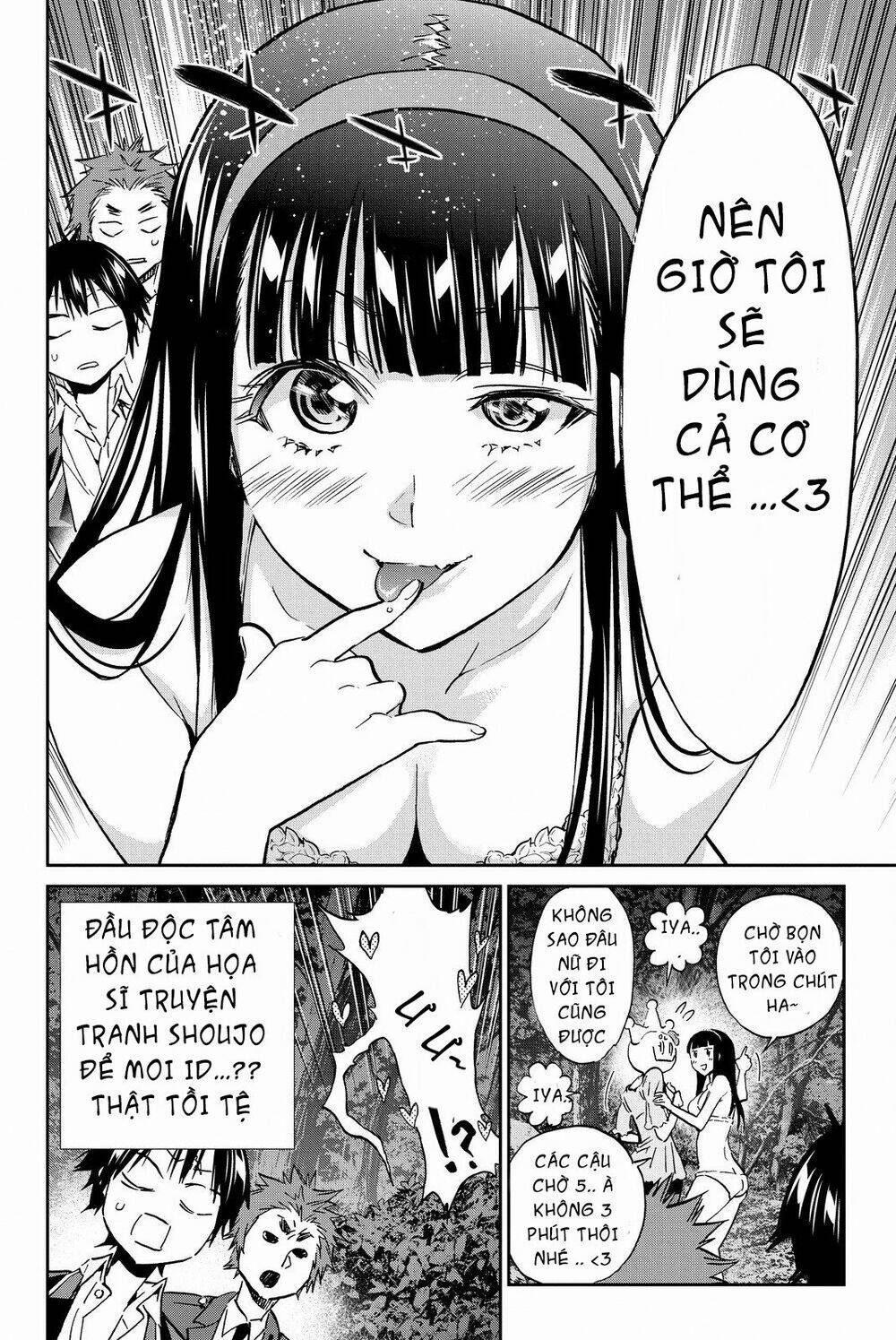 Real Account Ii: Chapter 77