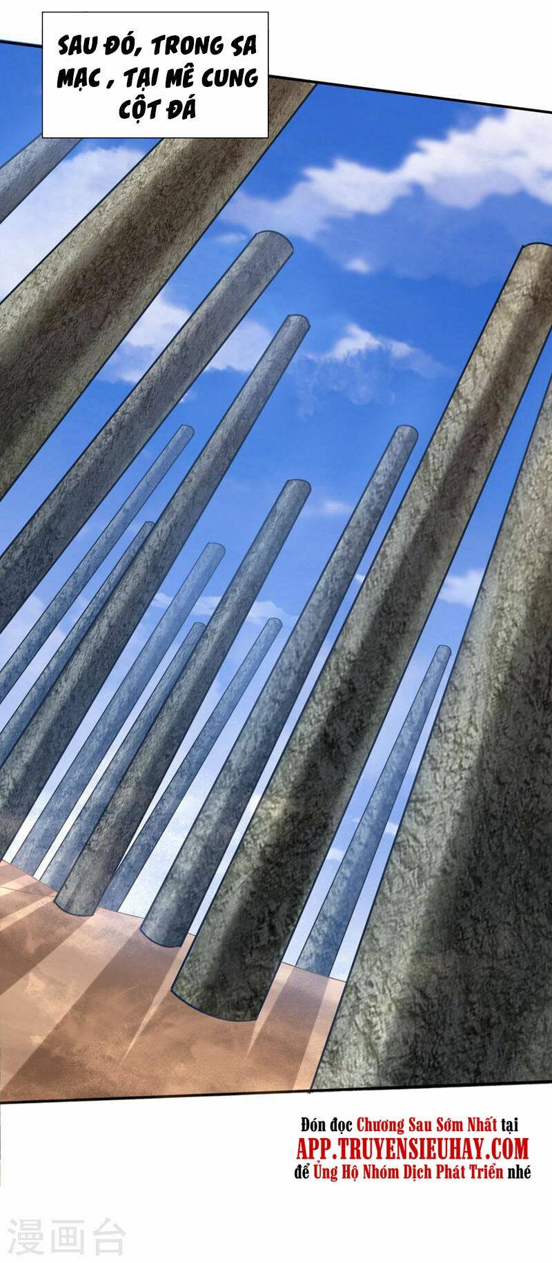 Yêu Giả Vi Vương: Chapter 324