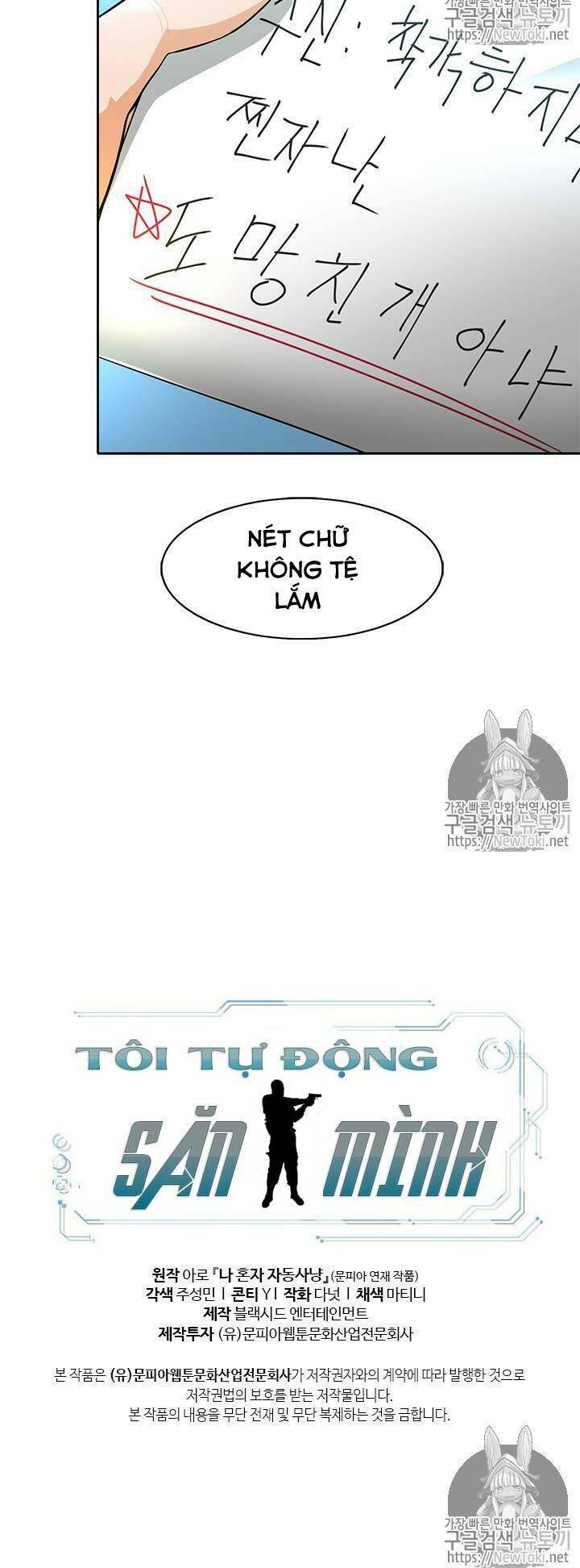 Tôi Tự Động Săn Một Mình: Chapter 34