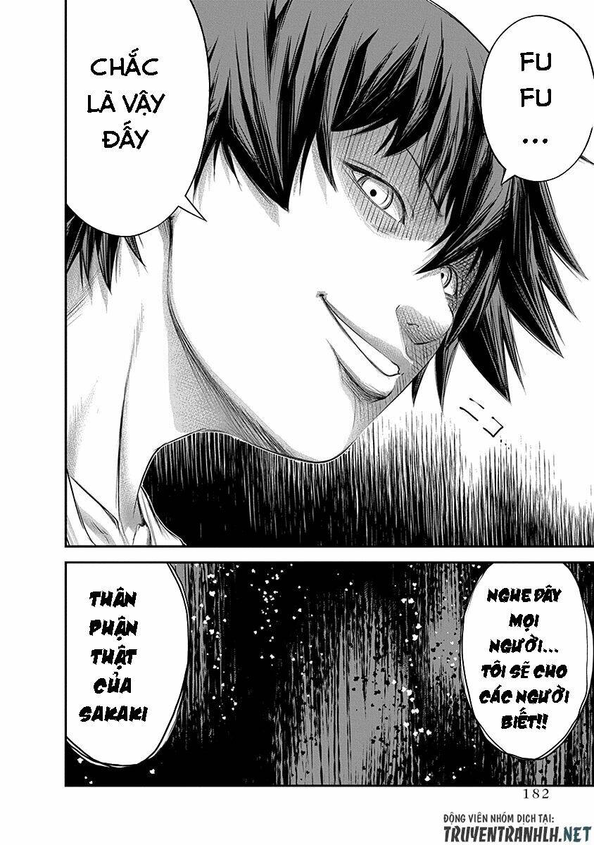 Signal 100: Chapter 20