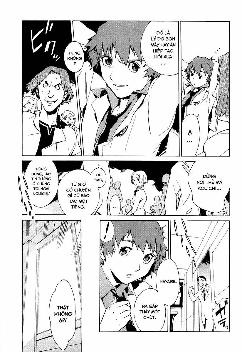 Kurogane No Linebarrel: Chapter 1