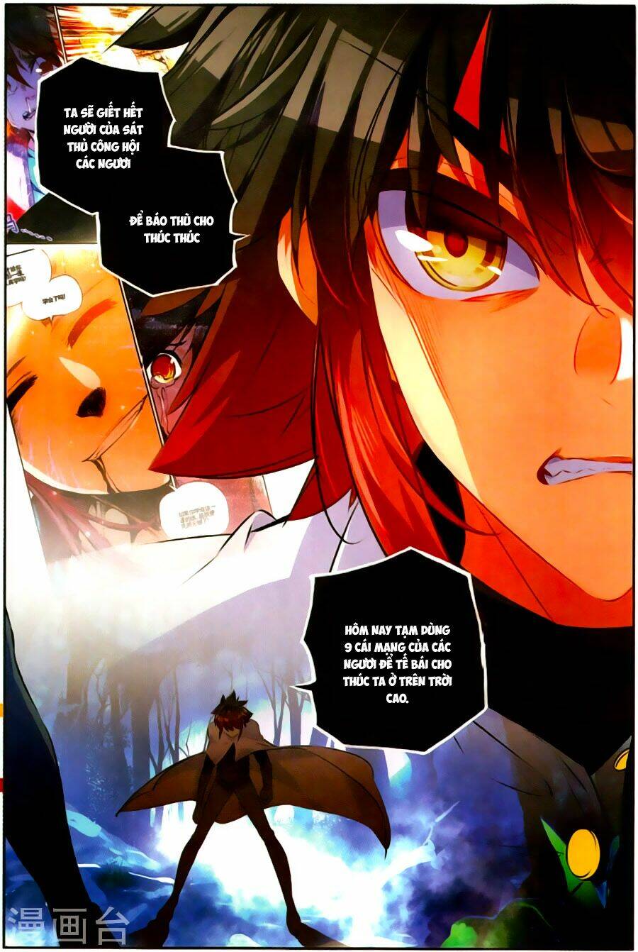 Thiện Lương Tử Thần: Chapter 69