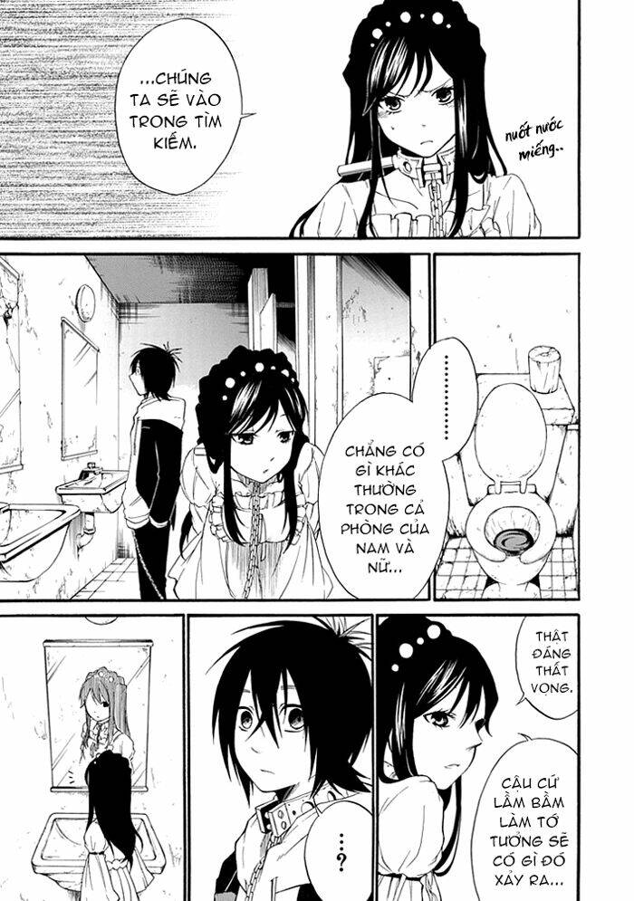 Torikago No Tsugai: Chapter 4