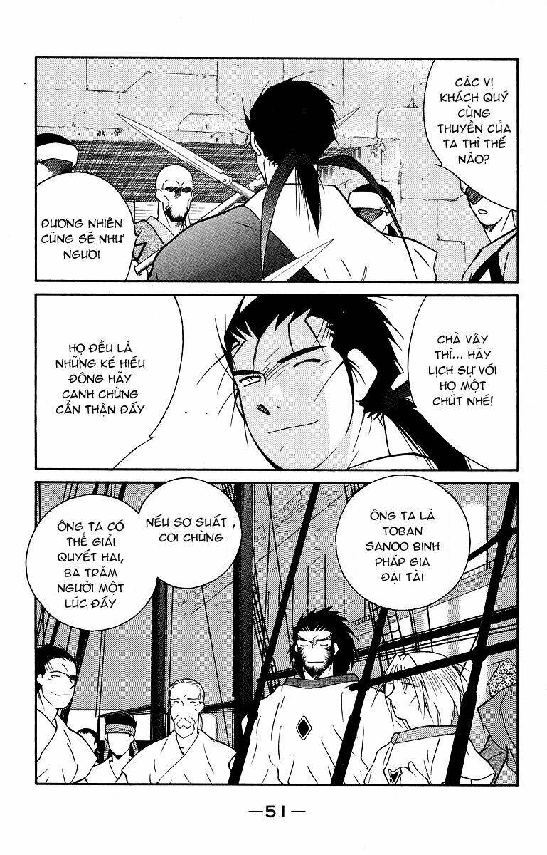 Kaiouki - Hải Hoàng Ký: Chapter 63