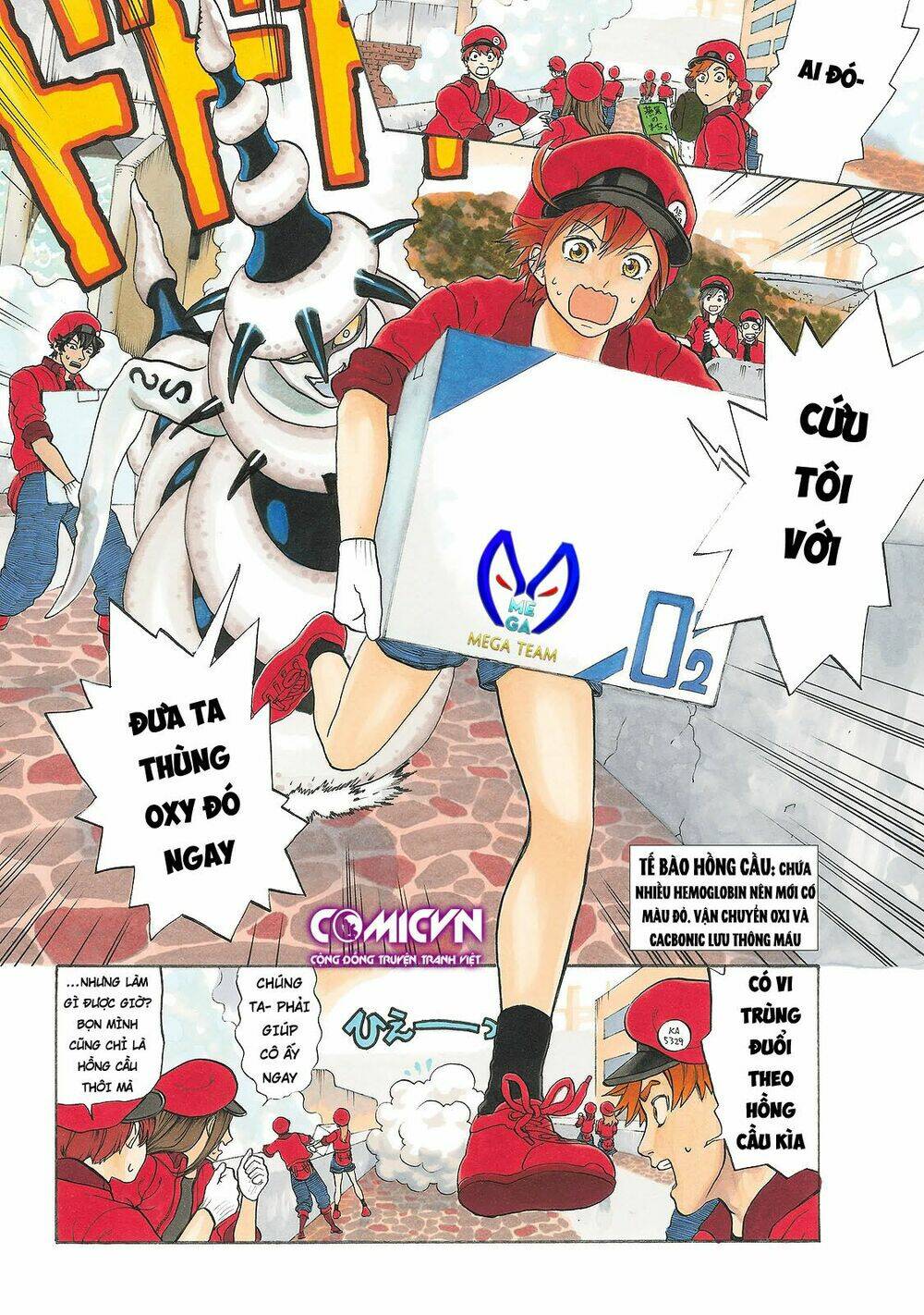 Hataraku Saibou!: Chapter 15
