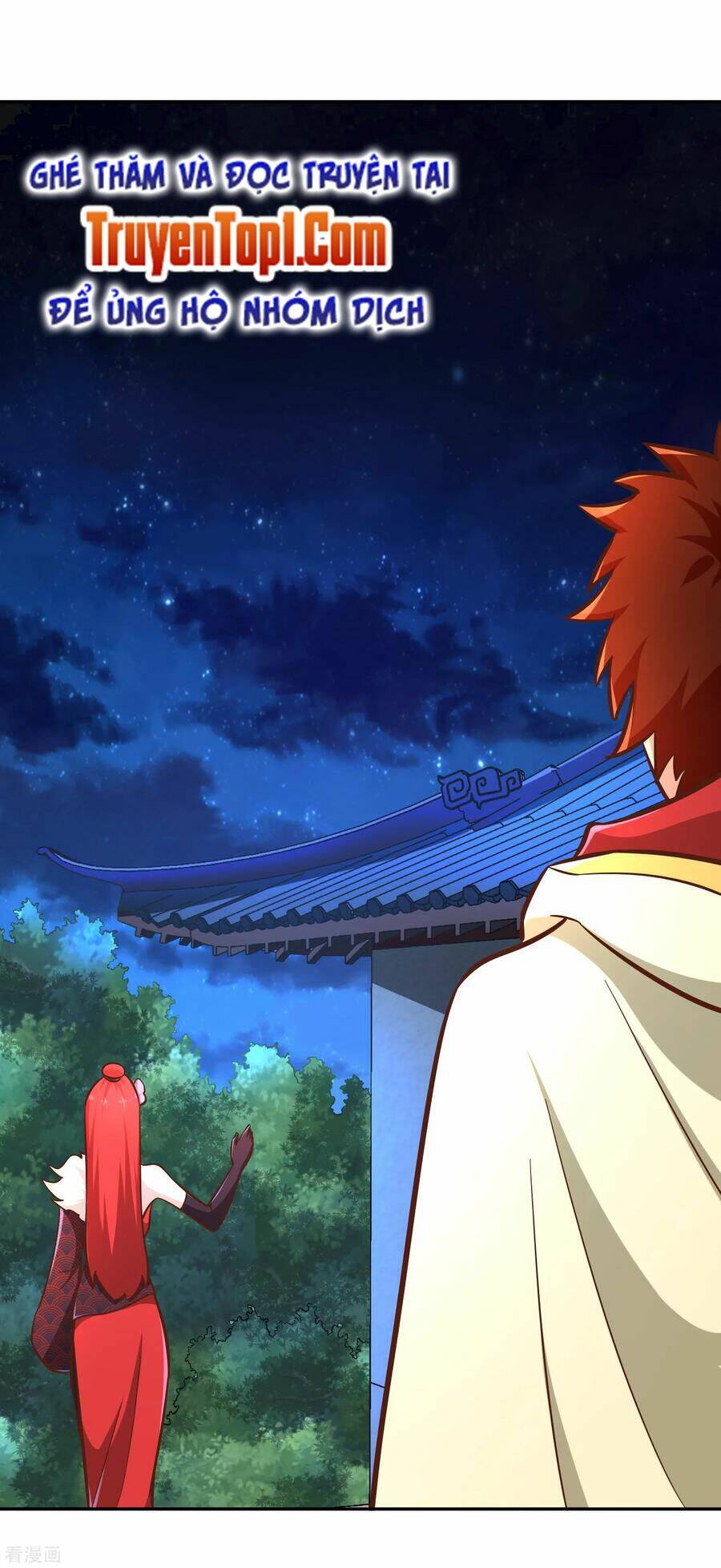 Võ Linh Kiếm Tôn: Chapter 125