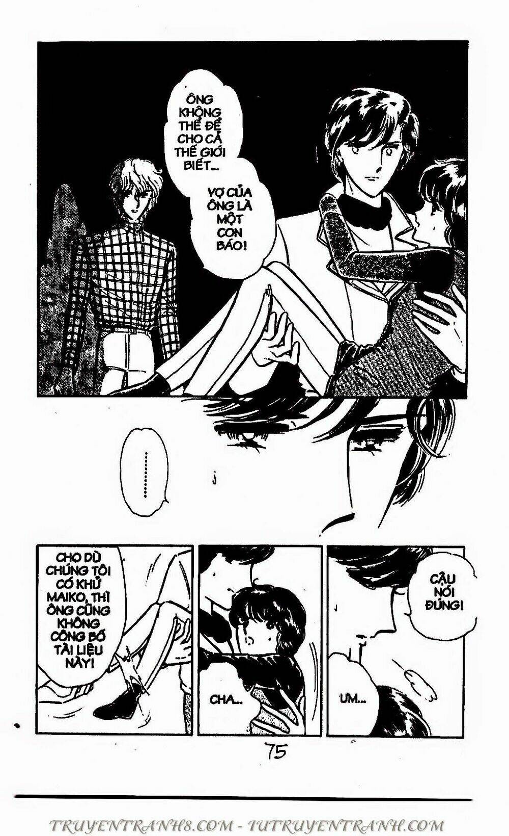 Mimi Kỳ Lạ: Chapter 69.1