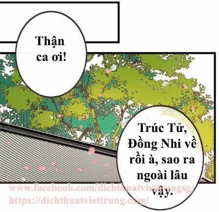 Bạn Trai Tôi Là Cẩm Y Vệ 2: Chapter 24