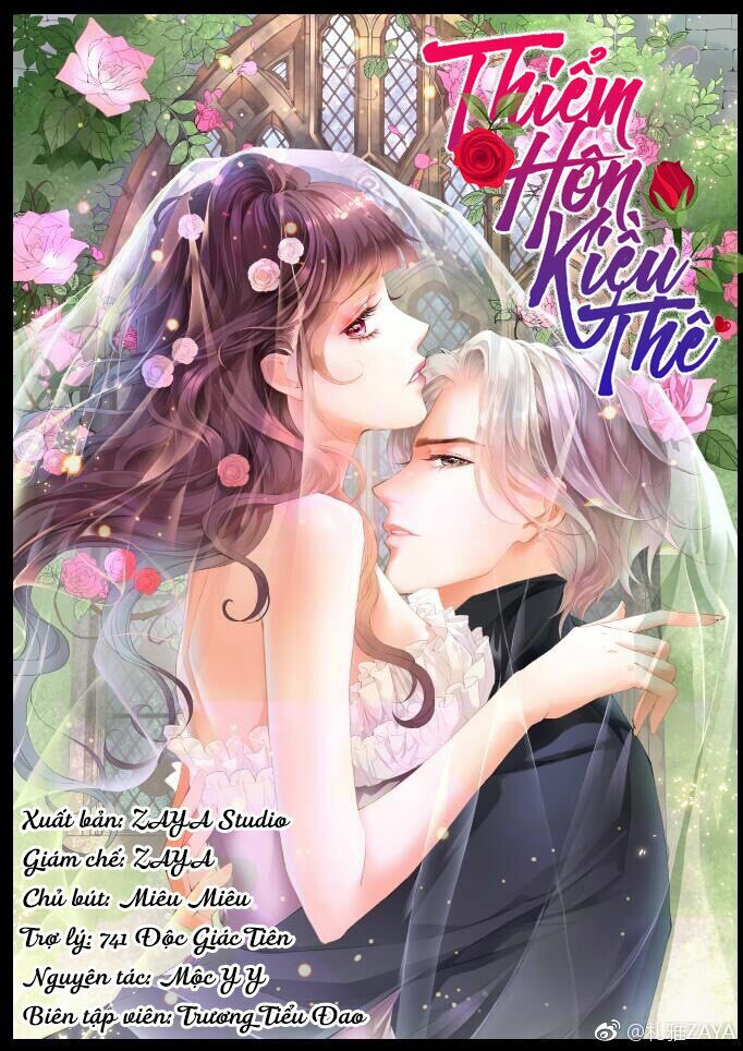 Thiểm Hôn Kiều Thê: Chapter 127