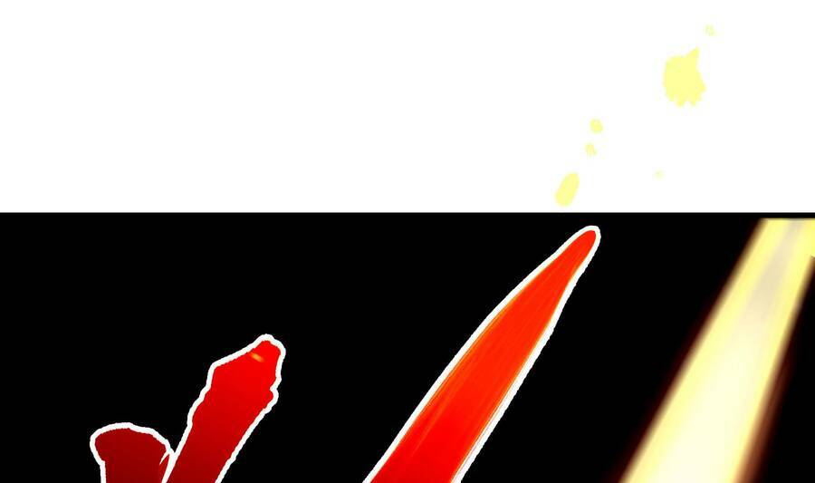 Đô Thị Hậu Cung: Chapter 1