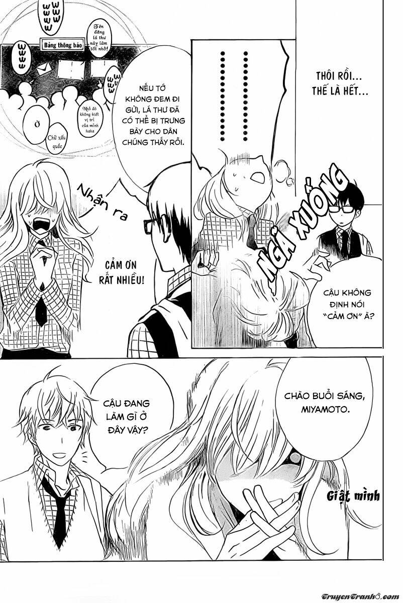 Haru X Kiyo: Chapter 1